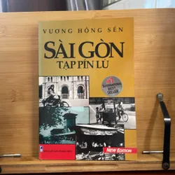 Vương Hồng Sển Sài Gòn Tạp pín Lù