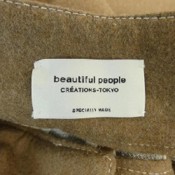 Người đẹp beautiful people quần 648333