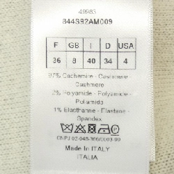 クリスチャンディオール CHRISTIAN DIOR J'AIDOR 8 844S92AM009 Áo khoác 631895