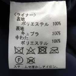 Áo khoác LEILIAN 639898