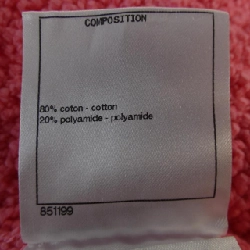 Chanel CHANEL Áo vest dài - Hàng hiệu Authentic 826024