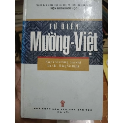 Từ điển Mường - Việt 2002 - 555 trang Từ điển ANTQ2702 Rebooks.vn