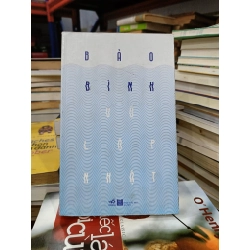 Bảo Bình - Vũ Lập Nhật