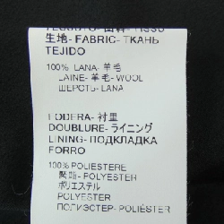 Chân váy MSGM - Hàng hiệu Authentic 824950