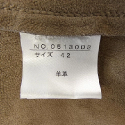 Áo khoác DUAL VIEW 628394