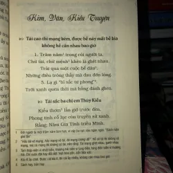 Kim, Vân, Kiều truyện - Nguyễn Du 958365