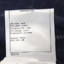 Áo thun CHANEL - Hàng hiệu Authentic 638567