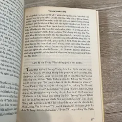 TINH HOA MƯU TRÍ TRONG TAM QUỐC (XB 1996) 753179