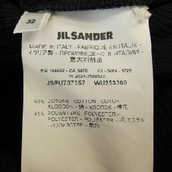 【Mã giảm giá】Jil Sander JIL SANDER Áo 645508