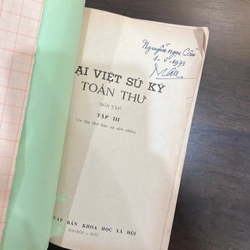 [hiếm] Đại Việt sử ký toàn thư tập 3 + tập 4 (xb 1973) 539588