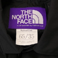 The North Face NP2101N Jacket - Hàng hiệu Authentic 897583