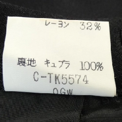 Thương hiệu Ý 473729-S93 Bộ đồ - Hàng hiệu Chính hãng 828046