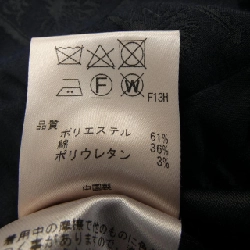 PS BY PAULSMITH Quần - Hàng hiệu Authentic 809428