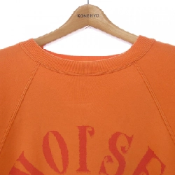 Áo khoác SAINT MICHAEL - Hàng hiệu Authentic 905597