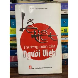 Lễ tiết thường niên của người Việt — Đăng Trường (biên soạn)