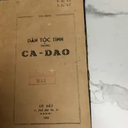 Dân Tộc Tính Trong Ca - Dao 597714