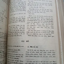 NHỮNG CÂY THUỐC VÀ VỊ THUỐC VIỆT NAM - ĐỖ TẤT LỢI 740042