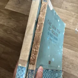 Các dân tộc ít người ở Việt Nam 570950