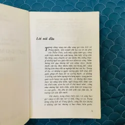 10 đại mưu lược gia Trung Quốc - chủ biên Tang Du#HaTra 1019096