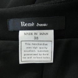 Rene RENE Váy 649951