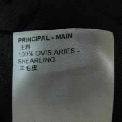 Áo khoác lông cừu LOUIS VUITTON - Hàng hiệu Authentic 896596