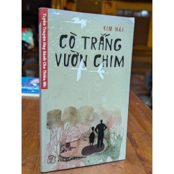 Cò trắng vườn chim - Kim Hài 226321