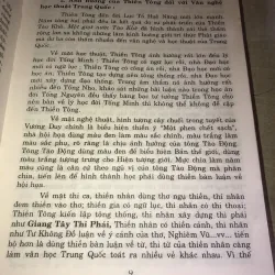 Thơ thiền đường tống 973087