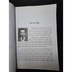 [59K/kg] Nghệ thuật của khoảnh khắc nhiếp ảnh 2012 Nguyễn Huy Hoàng mới 80% bị ố HCM2409 364363