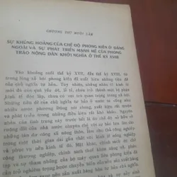 LỊCH SỬ VIỆT NAM (1427-1858), quyển 2 (2 tập) 570115