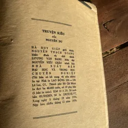 TRUYỆN KIỀU - NGUYỄN THẠCH GIANG KHẢO ĐÍNH VÀ CHỦ THÍCH (phụ bản in màu) 702056