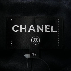 Áo khoác CHANEL 634428