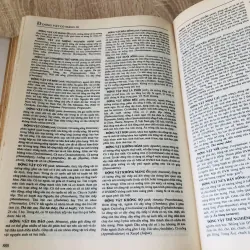 TỪ ĐIỂN BÁCH KHOA VIỆT NAM ( T1,2,3) 1000573