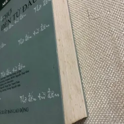 Thơ Đến Từ Đâu- Nguyễn Đức Tùng 1027696