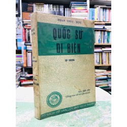 Quốc sử di biên - Phan Thúc Trực