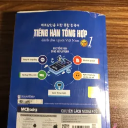 Tiếng Hàn tổng hợp  970375