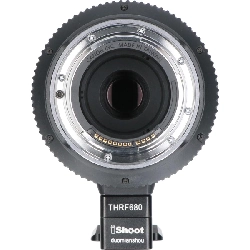 Ống kính RF800mm F11 IS STM - Hàng hiệu Chính hãng 879526