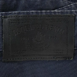 Quần DSQUARED2 - Hàng hiệu Authentic 897420