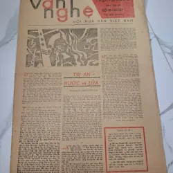 Báo Văn nghệ Số 18 (2-5-1987) - Nguyễn Duy - Bút ký