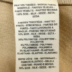 【Mã giảm giá】Áo HERMES 645179