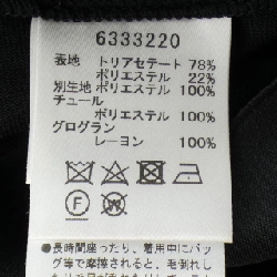 Áo khoác RENE 6333220 - Hàng hiệu Authentic 815693