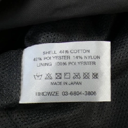 TheEnnoyProfessional Set-up - Hàng hiệu Authentic 903753