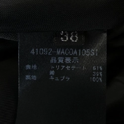 Foxy New York FOXEY NEW YORK Áo khoác 634794