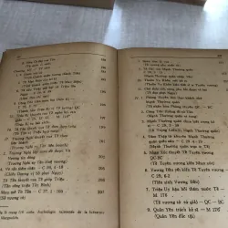 Chiến quốc sách 785077