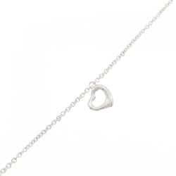 Vòng tay Open Heart Tiffany - Hàng hiệu Chính hãng 847586