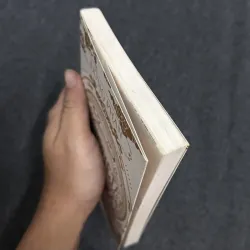 Sử Việt: 12 khúc tráng ca - Dũng Phan 937011