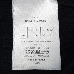 【Mã giảm giá】Áo cardigan CHRISTIAN DIOR 644657