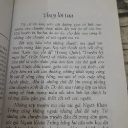 2 quyển truyện ảo rợn Xác người sau miếu hoang và Yêu và Chết.  681869