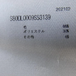 Áo sơ mi DSQUARED2 S80DL0009 - Hàng hiệu Chính hãng 825434