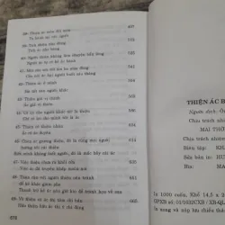 THIỆN ÁC BINH PHÁP. Tác giả ÂN HÀM. Dịch giả ÔNG VĂN TÙNG 747076