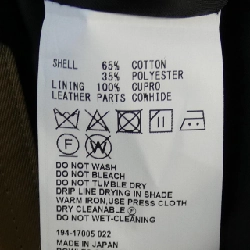 【Mã giảm giá】Áo khoác trench HYKE 633601